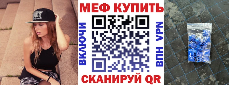 Где купить наркотики Тогучин Метадон  МАРИХУАНА  COCAIN 