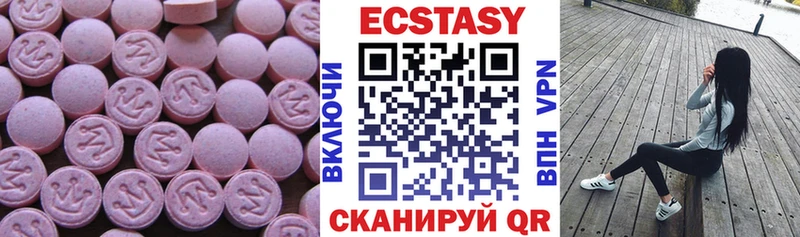 KRAKEN онион  Тогучин  ЭКСТАЗИ TESLA 