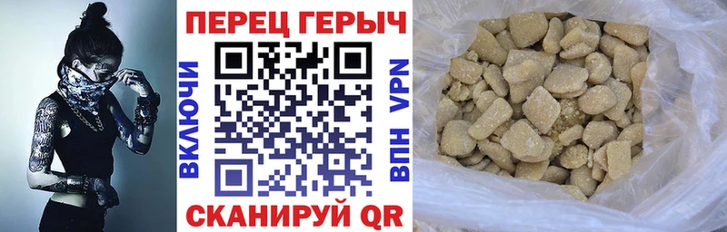 ГЕРОИН Афган  магазин продажи   это формула  Тогучин 