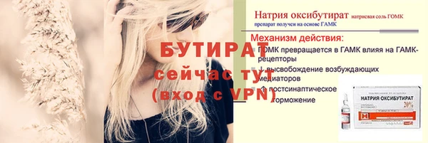 скорость Ростов