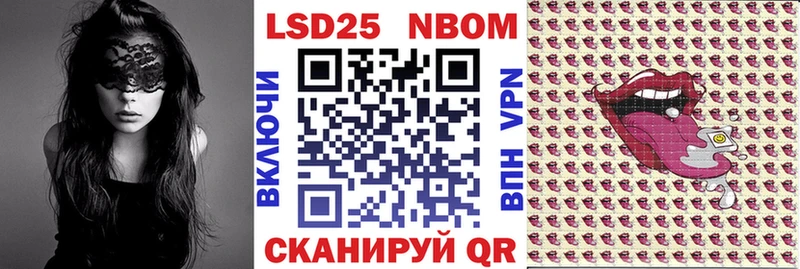 darknet наркотические препараты  цена   Тогучин  Наркотические марки 1500мкг 